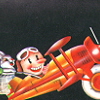 Sky Skipper (XSX) game cover art