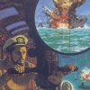 Submarine Commander (XSX) game cover art