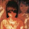 Fatal Frame II: Crimson Butterfly artwork