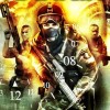 Without Warning (XSX) game cover art