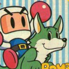 Bomberman '94 artwork