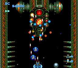 Blazing Lazers screenshot