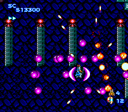 Blazing Lazers screenshot