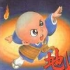 Jigoku Meguri (XSX) game cover art