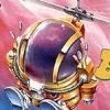 Mr. Heli no Daibouken (XSX) game cover art