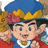 Makai Prince Dorabocchan (XSX) game cover art