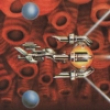 R-Type II (XSX) game cover art