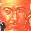 Sekigahara (XSX) game cover art
