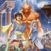 Sindibad: Chitei no Daimakyuu (XSX) game cover art