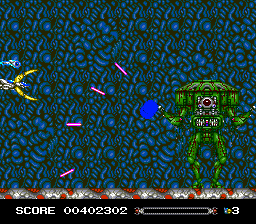 Sinistron screenshot
