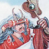 Takeda Shingen (XSX) game cover art