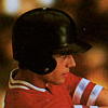 World Class Baseball artwork