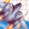 After Burner artwork