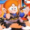 Alex Kidd in Shinobi World (Sega Master System)