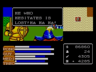 Miracle Warriors: Seal of the Dark Lord