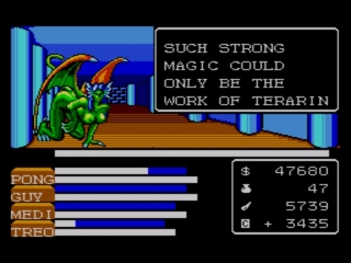 Miracle Warriors: Seal of the Dark Lord
