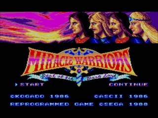 Miracle Warriors: Seal of the Dark Lord