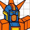 Transbot (XSX) game cover art