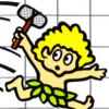 Wonder Boy artwork