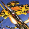 Aerial Assault artwork