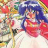 Fray: Shuugyouhen (XSX) game cover art