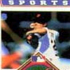World Series Baseball '95 (XSX) game cover art