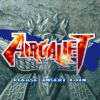Air Gallet (Arcade)