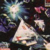 Asteroids (XSX) game cover art