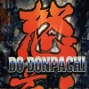 DoDonPachi artwork