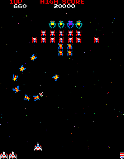Galaga screenshot