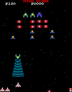 Galaga screenshot