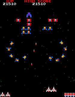Galaga screenshot