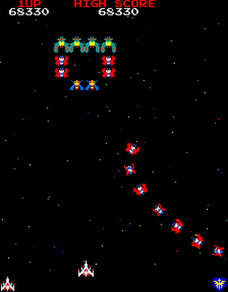 Galaga screenshot