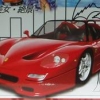 OutRun 2 (Arcade) artwork