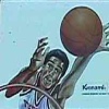 Super Basketball (Arcade)