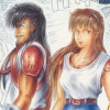 Undercover Cops (XSX) game cover art