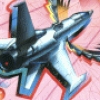 X-Multiply (XSX) game cover art