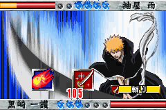 Play Bleach Advance – Kurenai ni Somaru Soul Society Online - Play All Game  Boy Advance Games Online