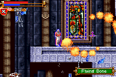 Castlevania: Harmony of Dissonance screenshot