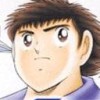 Captain Tsubasa: Eikou no Kiseki artwork