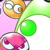 Puyo Pop (XSX) game cover art