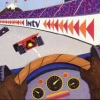 Pole Position artwork