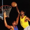 Slam Dunk: Super Pro Basketball artwork