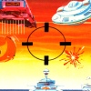 Subroc (XSX) game cover art