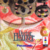 Doctor Hauzer artwork