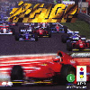 F-1 GP (XSX) game cover art