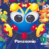 Insect War (XSX) game cover art