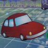 Multimedia Shinsho: Driving School - Futsuu Menkyoka Hen artwork