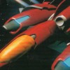 Vertical Force (XSX) game cover art