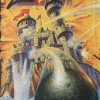 Rampart artwork